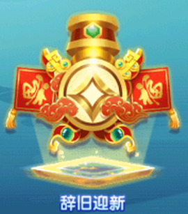 指心捕鱼[图4]