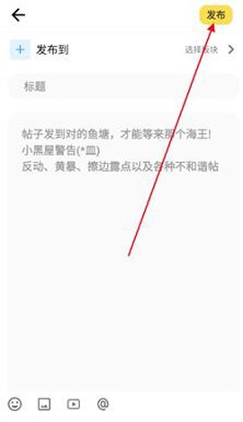 芥末社区[图5]