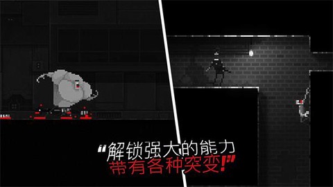 恐怖僵尸之夜完整版截图2