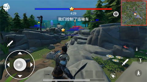 守望联盟[图4]