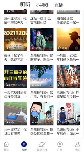 奔流新闻[图3]