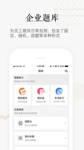兆丰有数[图1]