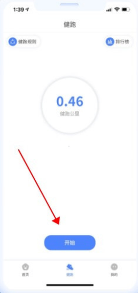 云运动[图1]