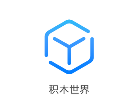 积木世界[图1]