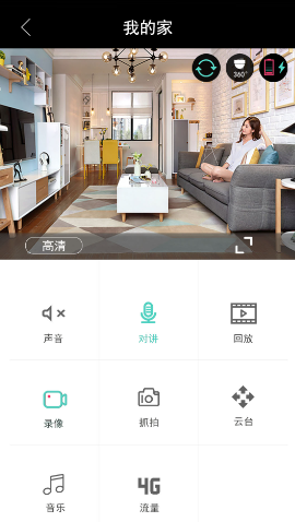 七普智能[图1]