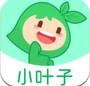 小叶子智能陪练