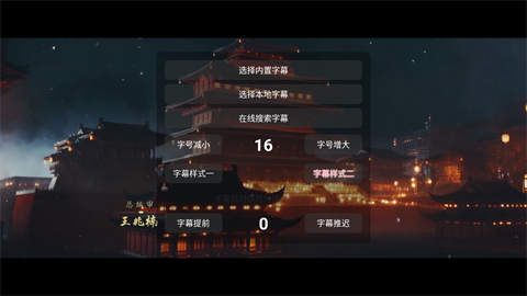 大鱼影仓[图1]