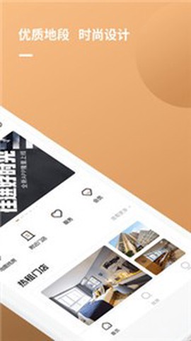 朗诗寓[图1]