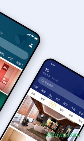 装修图库截图1