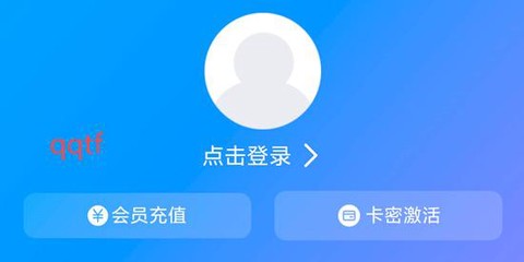 酷你AI音乐截图3