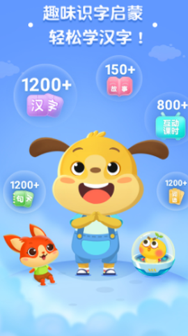 麦田认字[图1]
