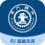 移动交通大学