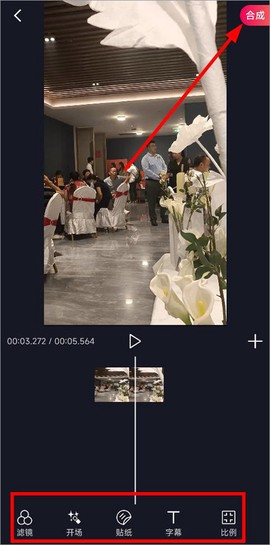 芝士录屏[图3]
