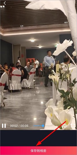 芝士录屏[图4]