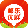 邮乐优鲜