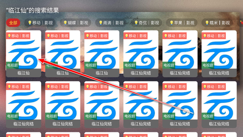 光影宝盒[图5]