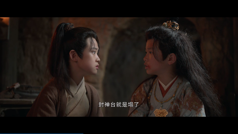 光影宝盒[图7]