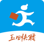 玉田快聘