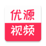 优源视频