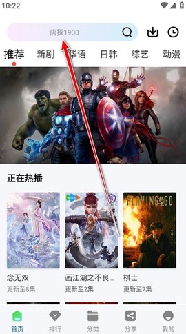 雪豹视频[图2]
