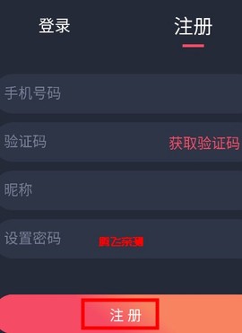 次元喵动漫[图4]