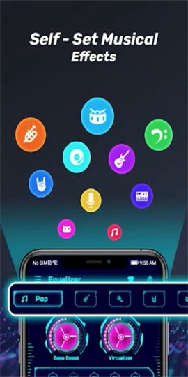 均衡器截图3