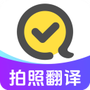 快对作业答案