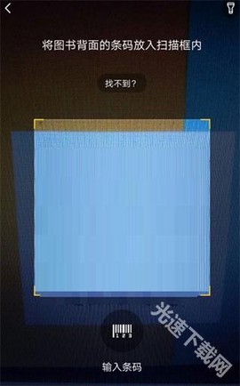 快对作业答案[图2]