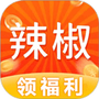辣椒短视频