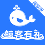鲸客商家版