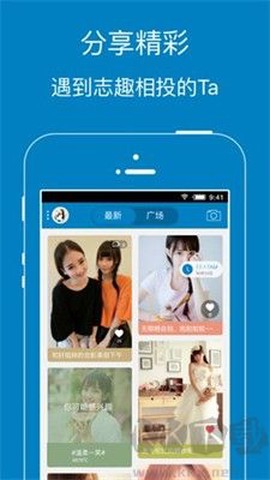 暨阳论坛[图1]