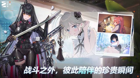 卡厄思梦境国际服[图9]