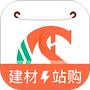 直采商城