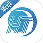 货通九州承运端