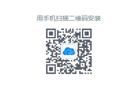 移动物管[图3]