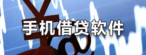 国泰海通道合截图3