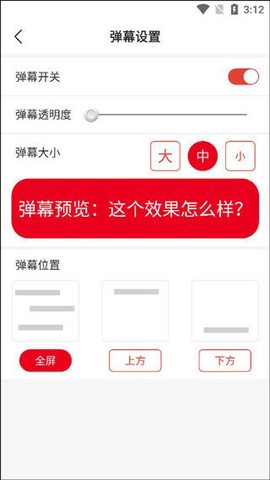 中国体育[图7]