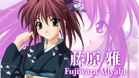 秋之回忆4手机版[图3]