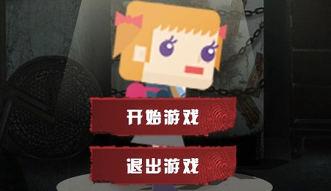 荒野巡查[图1]