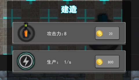 荒野巡查[图2]