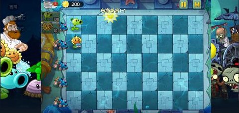 植物大战僵尸:战略截图1