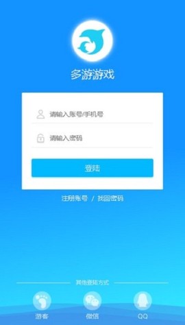 多游游戏平台[图1]