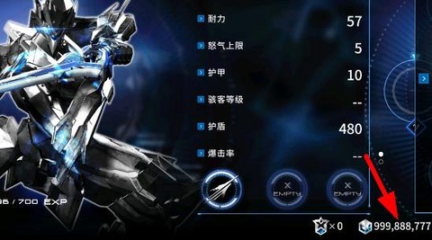 聚爆安卓版[图1]