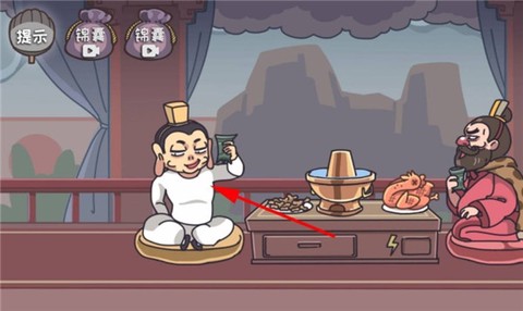 三国梗传[图3]