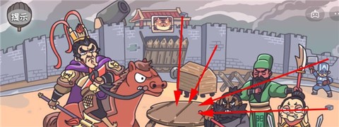三国梗传[图6]