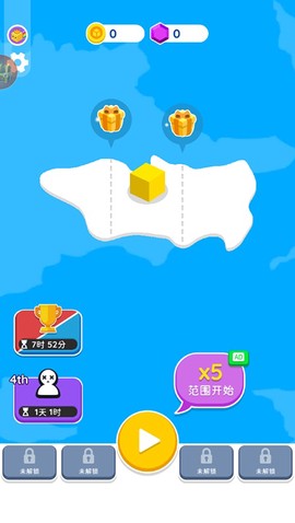 纸片大混战截图1