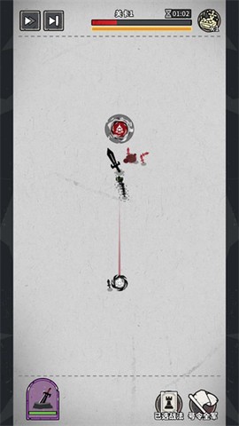 兵器大作战[图4]