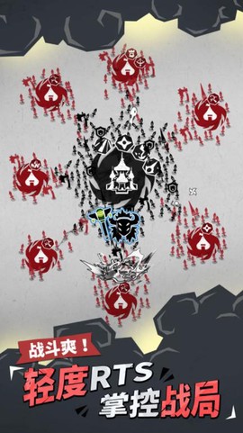 兵器大作战[图8]