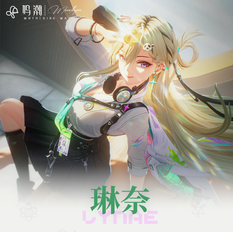 云·鸣潮[图1]