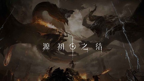 山有扶苏截图1